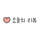 코인박스 동전노래연습장 이미지