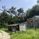 청화산 | 대구근교 자연암장 경북 구미 청화산 암장 하드프리 후기