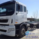 삼우특장 이미지