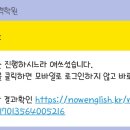 글리쉬 이미지