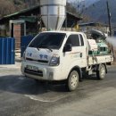 광역농장 이미지