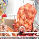 한길축산 이미지