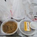 풍천식당 이미지