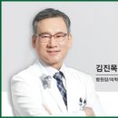 파인힐병원 이미지