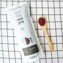 바비조아 쇼핑하우