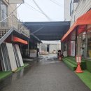 태광철물 이미지