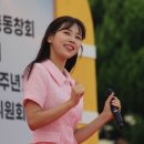 온양초등학교 이미지