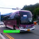 삼흥슈퍼 이미지