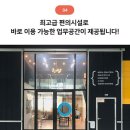 케이알서비스