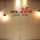 25모텔 이미지