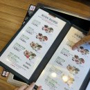 채선당 당감점 이미지