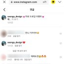 성아디자인 이미지