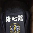 지에스(GS)25동래내성점 이미지