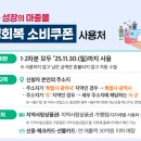 연세푸른약국 이미지