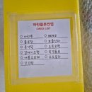 마린블루 | 100일 셀프촬영 너의하루 마린블루 컨셉 후기