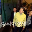 현목장 이미지