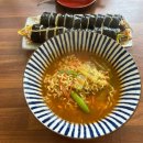 정화네김밥