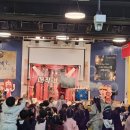 신광유치원 이미지