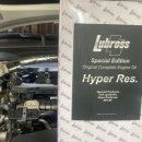 도일모터스 이미지