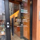 미친고기 나운점 | 고기 맛집으로 너무 강추 드리는 미친 고기 나운점...메뉴 이베리코 목살과 갈매기살, 삼겹살 먹은 후기!