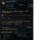 이비하 이미지