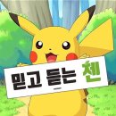 팡팡스테이션