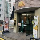 소금빵 아이스크림이라니 사장님 천재? 서초역 디저트 맛집 오페라빈 에스프레소바 후기
