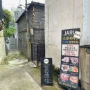 서울 한남동,이태원 맛집(중식당 JARI 자리/리지트커피), 짧은 후기