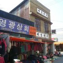 상주중앙초등학교 이미지