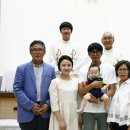 세례 이미지