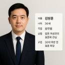 도원STP | TIL - CTA부터 나만의 페르소나까지