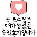 한우외식명가 대정 이미지