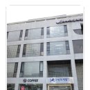 서초중앙로22길 114 이미지