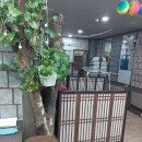 모범이발소 이미지