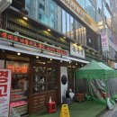 [굴포천]목구멍 인천부평삼산점 내돈내산후기