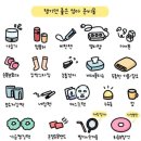 청화병원 이미지