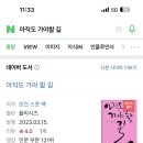 여행플러스 이미지