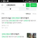 국제열쇠 이미지