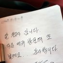 달뷰스테이 이미지