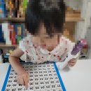 동문드라마어린이집 이미지