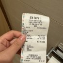 케이택스서비스