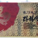 호매실역약국 이미지