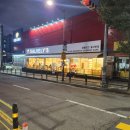 샐블리즈 일산본점 이미지