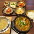 삼미회관 이미지