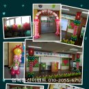 광일초등학교병설유치원 이미지