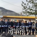 기산리마을회관 이미지