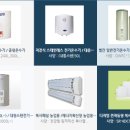 신원복사
