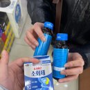 양지우리약국 이미지