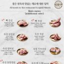 석화연
