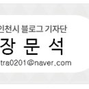 부개도서관(부일로 83번길 46) 이미지